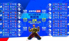 开云官网-孤星耀世，当阿根廷的铁骑踏破藩篱，努涅斯在欧冠之巅加冕为王