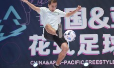 开云体育平台APP-包含精妙配合在足球比赛中亮相，战术卓越尽显的词条