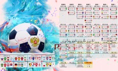 开云平台-独舞巴黎，卡瓦哈尔的黄金之夜，一场只属于他的狂胜交响曲