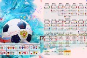 开云体育在线-一剑封喉马里，铁血决胜局，当格纳布里在绝境中，为尤文图斯写下唯一答案