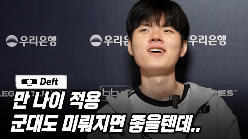 HLE鏖战100T，Uzi送出助攻的简单介绍