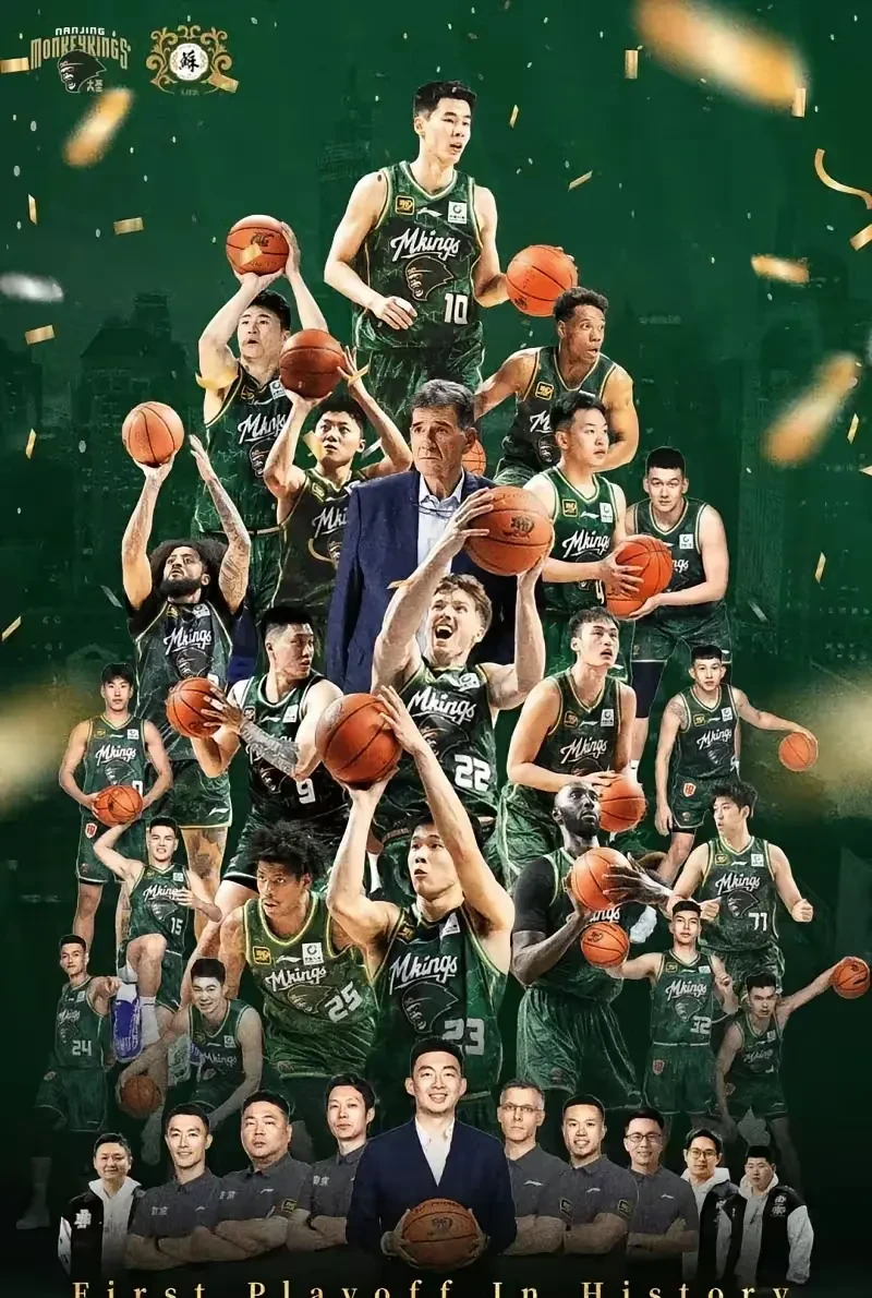 前程一片光明,球队在比赛中势如破竹获胜的简单介绍 前程一片光明,球队在比赛中势如破竹获胜的简单介绍