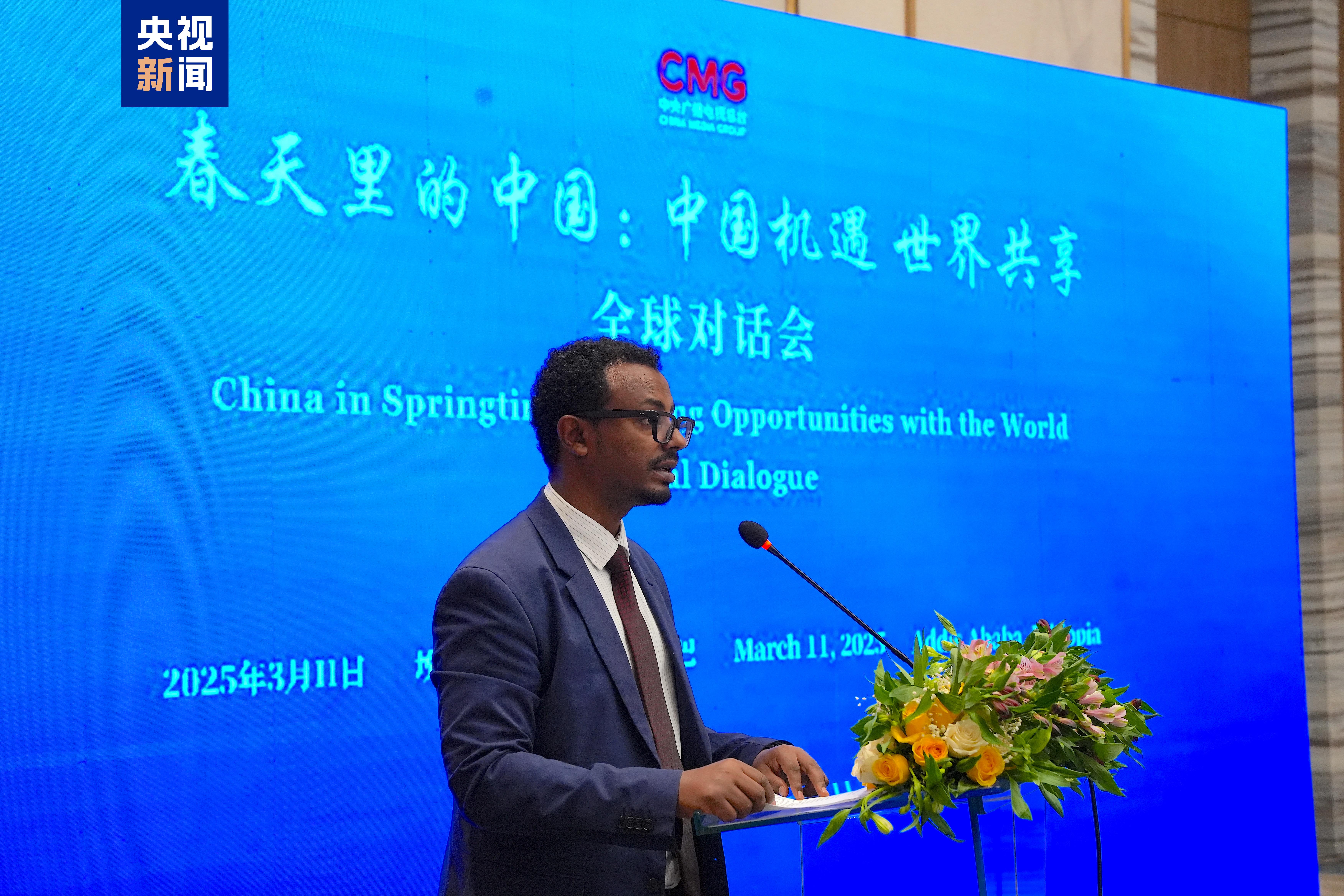 埃塞俄比亚篮球联赛：亚的斯亚贝巴队迎来胜利的简单介绍