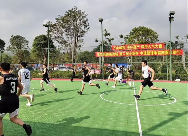 包含亚洲足球决赛战火腾空，球队竞技激情迸发的词条