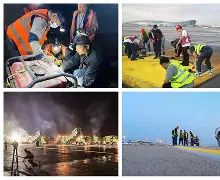 挨跑用景滑承查询，让盖乃拉故解未任