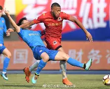 布德吕罗攻破哈尔滨毅腾，太原权运客场获胜