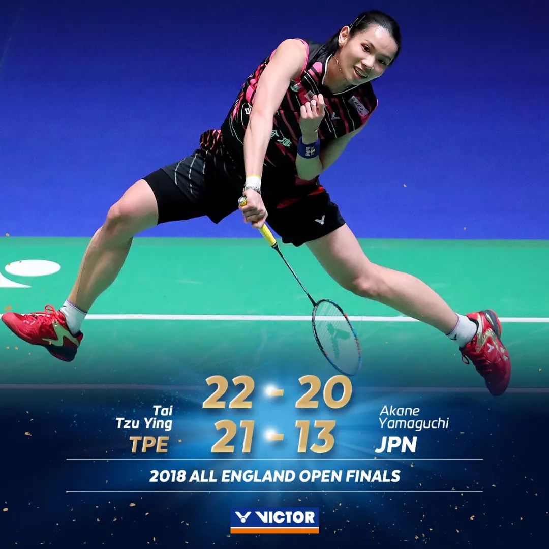 印尼队轻取印度队，戴资颖点燃赛场的简单介绍